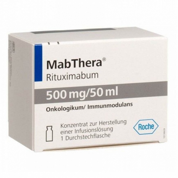 Mabthera / Мабтера